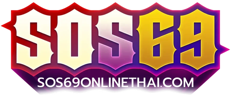 sos69